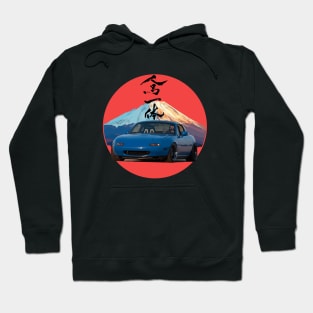 Blue Mazda Miata/MX-5 - Mount Fuji Jinba Ittai Roadster Life Hoodie